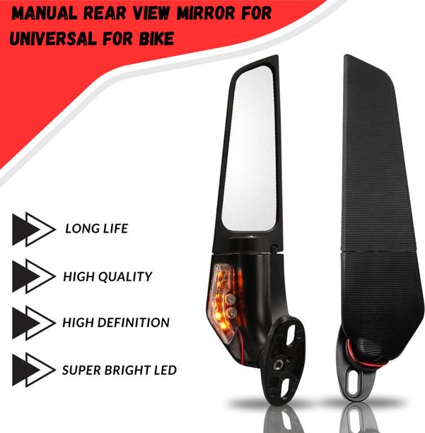 SRPHERE Manual Dual Mirror For Universal For Bike Universal For Bike