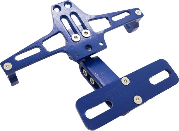 ऑटोपॉवरज़ Motorcycle Bike Metal Adjustable Angle License Number Plate Frame Tail Tidy बाइक नंबर प्लेट