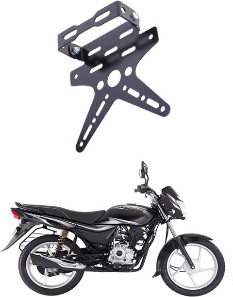 YUNEIK Bike License Number Plate Frame Holder Tail Tidy (Black) Bike Number Plate Y-61 Bike Number Plate
