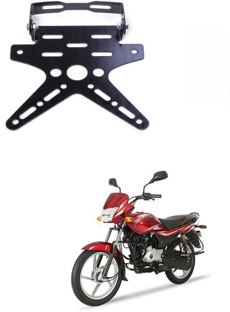 YUNEIK Bike License Number Plate Frame Holder Tail Tidy (Black) Bike Number Plate P-40 Bike Number Plate