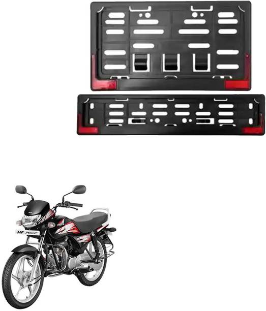Vagary Bike Number Plate Frame with Reflector (Stander Size For All Bikes) _028 Bike Number Plate