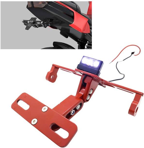 ऑटोपॉवरज़ Motorcycle Metal Adjustable License Number Plate Frame Tail Tidy बाइक नंबर प्लेट