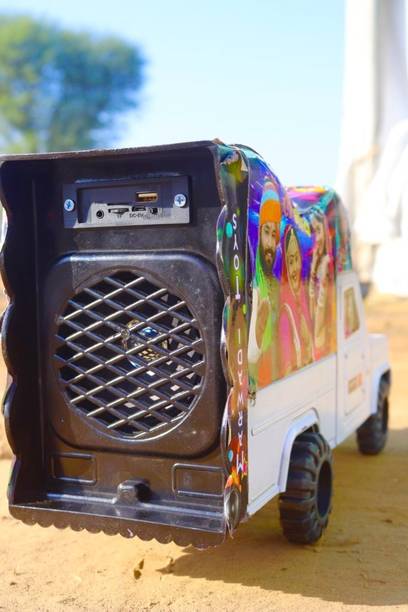 BDRoyals DJ 32