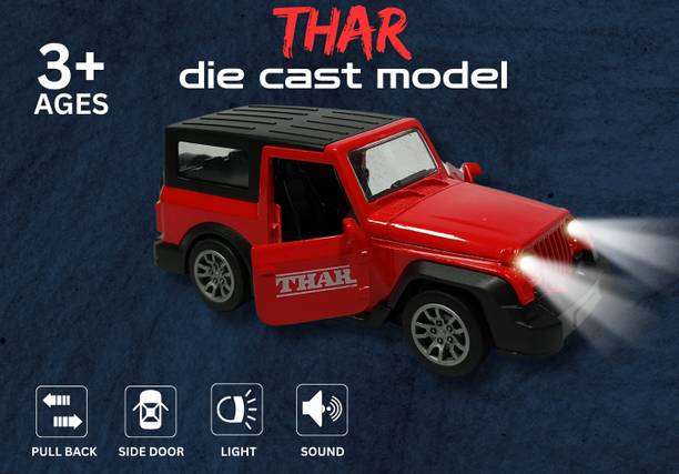 MHI Pull Back Car Thar