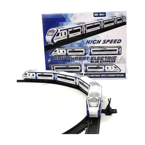 AR KIDS TOYS Toy Train Vande Bharat Bullet Train Set for Kids – Big Size Battery Operated Toy