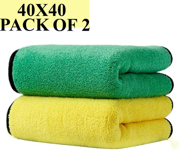 Otoroys Microfiber Vehicle Washing  Cloth