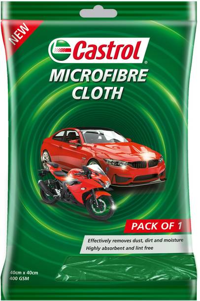 Castrol Microfiber Vehicle Washing  Cloth
