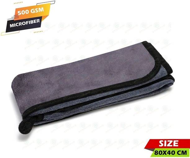 Otoroys Microfiber Vehicle Washing  Cloth