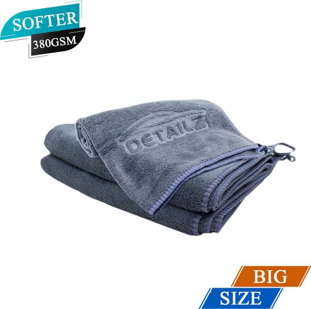 DETAILZ Microfiber Vehicle Washing  Cloth