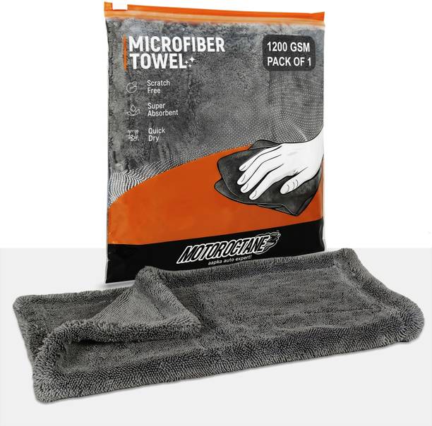 MOTOROCTANE Microfiber Vehicle Washing  Cloth