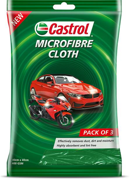 कैस्ट्रॉल माइक्रोफाइबर व्हीकल वाशिंग कपड़ा