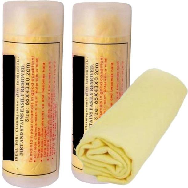 Auto Hub Chamois Leather Vehicle Washing  Cloth