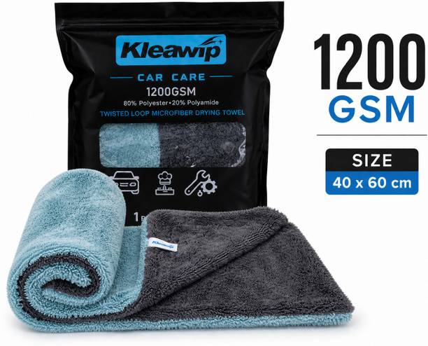 Kleawip Microfiber Vehicle Washing  Cloth