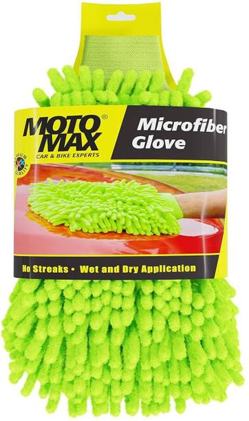 Motomax Microfiber Vehicle Washing  Hand Glove