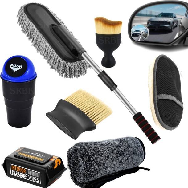 SRBK fashion Stainless Steel, Plastic, Microfiber Vehicle Washing  Duster