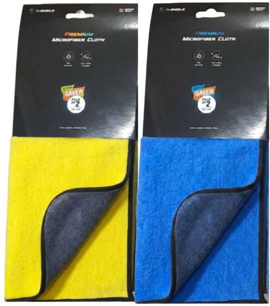 Nippon Paint Microfiber Vehicle Washing  Cloth (Pack Of 2, 500 GS...more