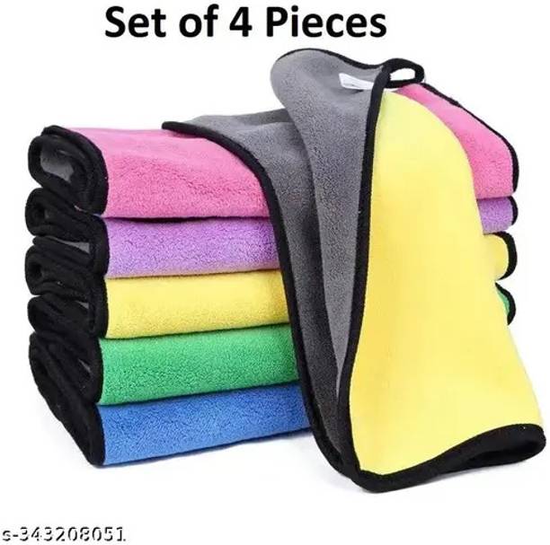 NIZARAM Microfiber Vehicle Washing  Cloth