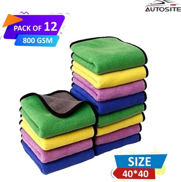 AUTOSITE Microfiber Vehicle Washing  Cloth