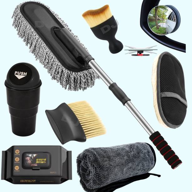 SRBKfashion Stainless Steel, Plastic, Microfiber Vehicle Washing  Duster