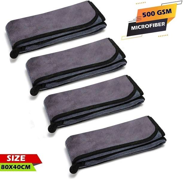 Otoroys Microfiber Vehicle Washing  Cloth