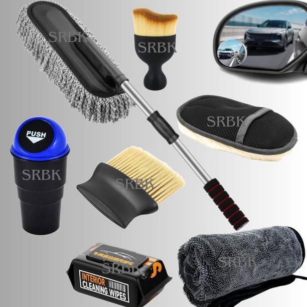 SRBK fashion Stainless Steel, Plastic, Microfiber Vehicle Washing  Duster