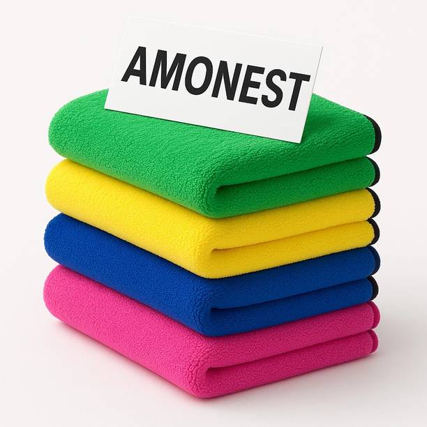 Amonest Microfiber Vehicle Washing  Cloth
