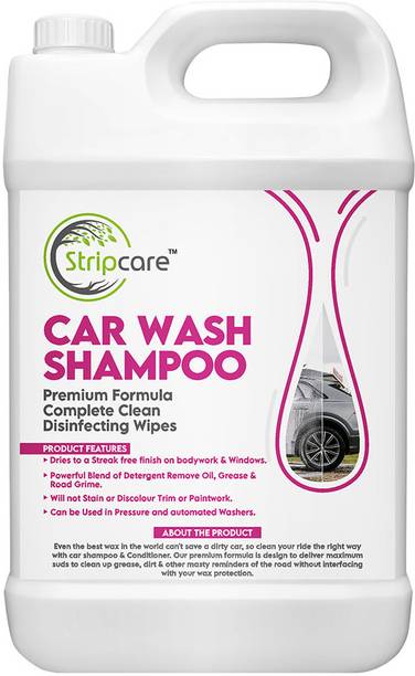 स्ट्रीप केयर Power Shine Car Wash Shampoo कार वॉशिंग लिक्विड
