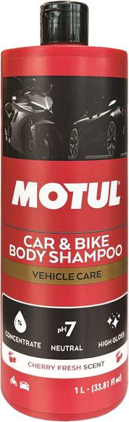 मोटुल Car & Bike Shampoo Deep Cleans, Adds Shine कार वॉशिंग लिक्विड