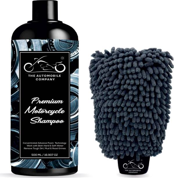 द ऑटोमोबाइल कंपनी Bike Wash Shampoo 500 ML & 1Shampoo Glove – Advanced Combo for Deep Cleaning कार वॉशिंग लिक्विड