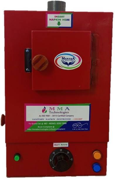 MANTRA Sanitary Pad Dispensing Machine Vending Machine