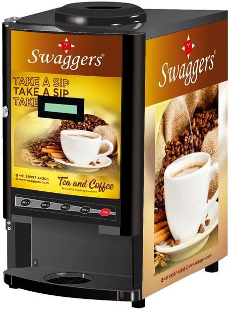 DRMS STORE Beverage Vending Machine