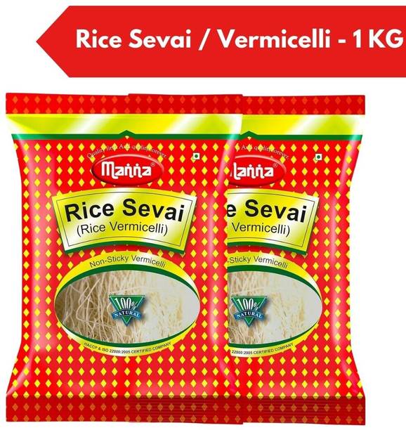 Manna Rice Sevai - 1000g | Non Sticky Rice  | Rice Sevai Noodles 500*2 Vermicelli 1000 g