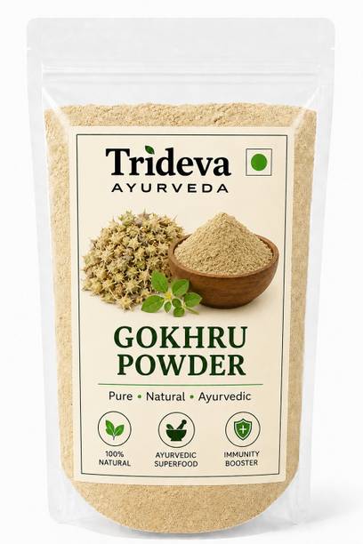 TRIDEVA AYURVEDA Gokhru | Premium Quality Dried Gokhru Seeds | Ayurvedic Herb for Vitality