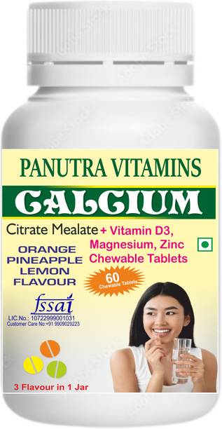 Panutra Vitamins 3 in 1 Multivitamin Calcium Chewable Tablet in Orange,Pineapple & Lemon Flavor