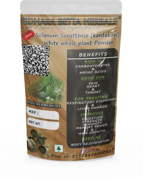 SIDHARA BETTA HERBALS Solanum Surattense White Whole Plant Powder |Kantakari White Plant Powder