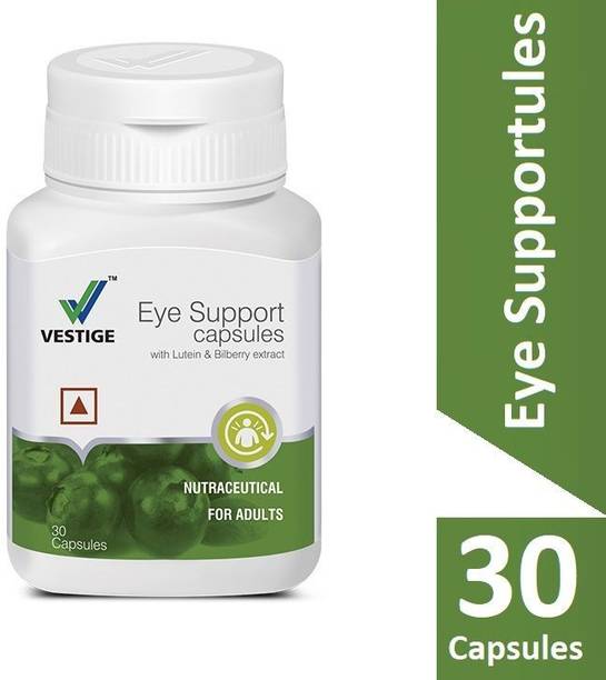 VESTlGE Eye Supportules