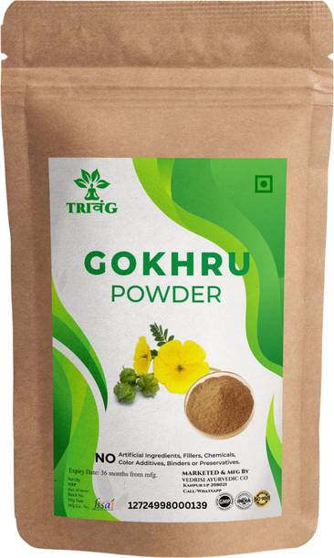 Trivang Gokshura Powder For Men & Women | Pure & Natural | Boost Energy & Strength