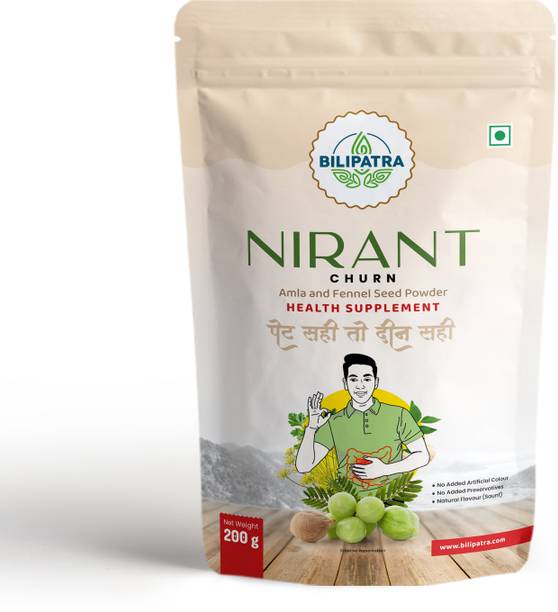 bilipatra Nirant Churna Powder Constipation & Gas Relief | Plant Based Natural Laxative