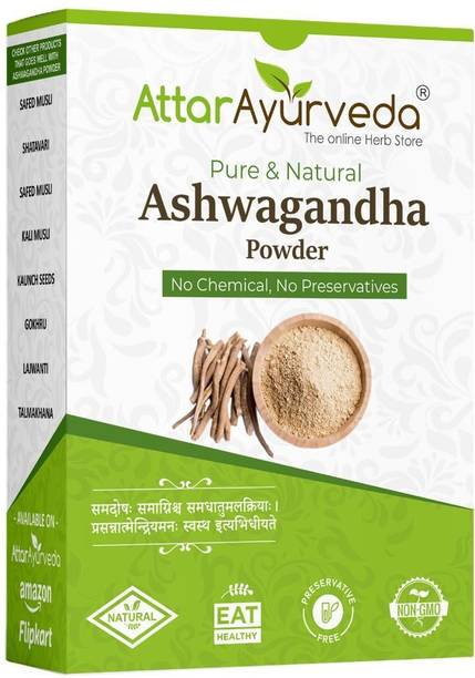 Attar Ayurveda Ashwagandha powder|Withania Somnifera