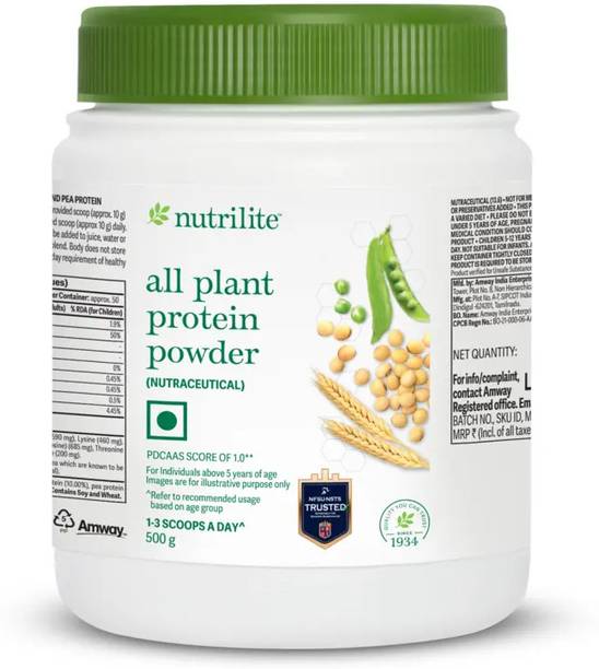 Amway Nutrilite All Plant Protein-500g |