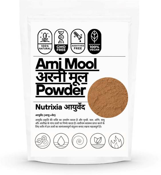 Nutrixia Arni Mool Powder | Arni | Arani | Agnimanth | अरनी मूल | organic |