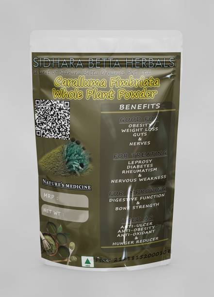 SIDHARA BETTA HERBALS Caralluma Fimbriata Whole Plant Powder | Yugmaphallottatna