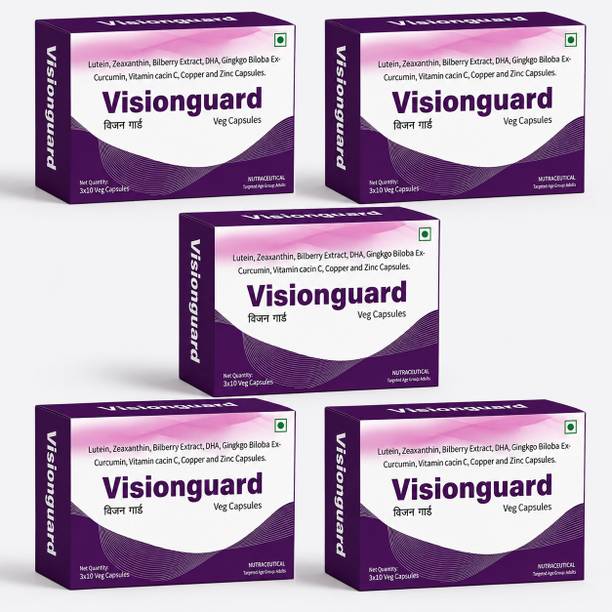 Shrey's Visionguard (Bilberry, Lutein & Zeaxanthin) (Eye Vitamins) Help for Dry Eyes
