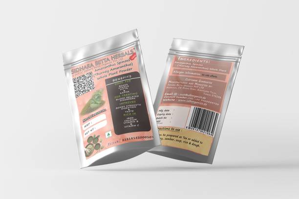 SIDHARA BETTA HERBALS Amaranthus Spinous Whole Plant Powder | Thorney Amaranthus | Mullu Dantu