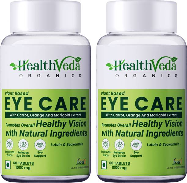 Health Veda Organics Plant Based Eye Care Supplements For Healthy Vision Lutemax 2020