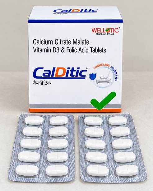 Calditic Calcium Citrate Malate Tablets 30 Tablets
