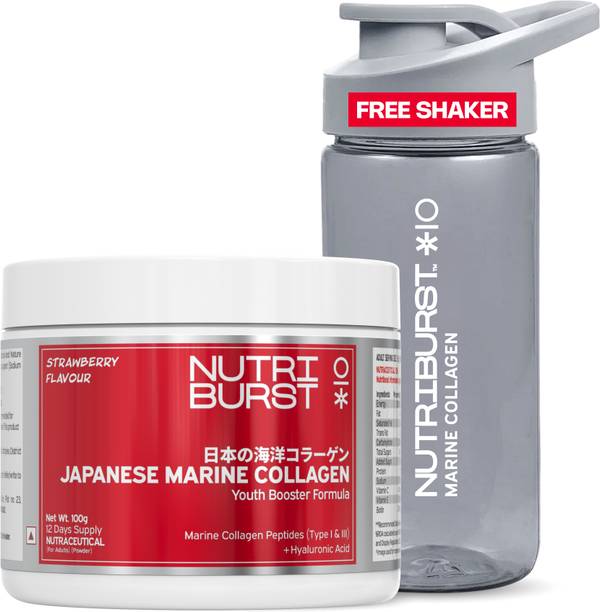Nutriburst Japanese Marine Collagen Powder Hair, Nails & Glowing Skin Strawberry