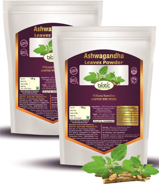 biotic Ashwagandha Leaves Powder (Withania Somnifera) Dry Ashwagandha Leaf Powder
