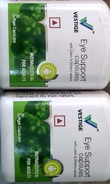 Vestige Eye support |