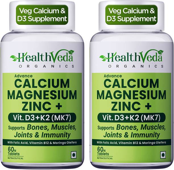 Health Veda Organics Calcium, Magnesium, & Zinc with Vitamin D3 & B12 For both Men & Women